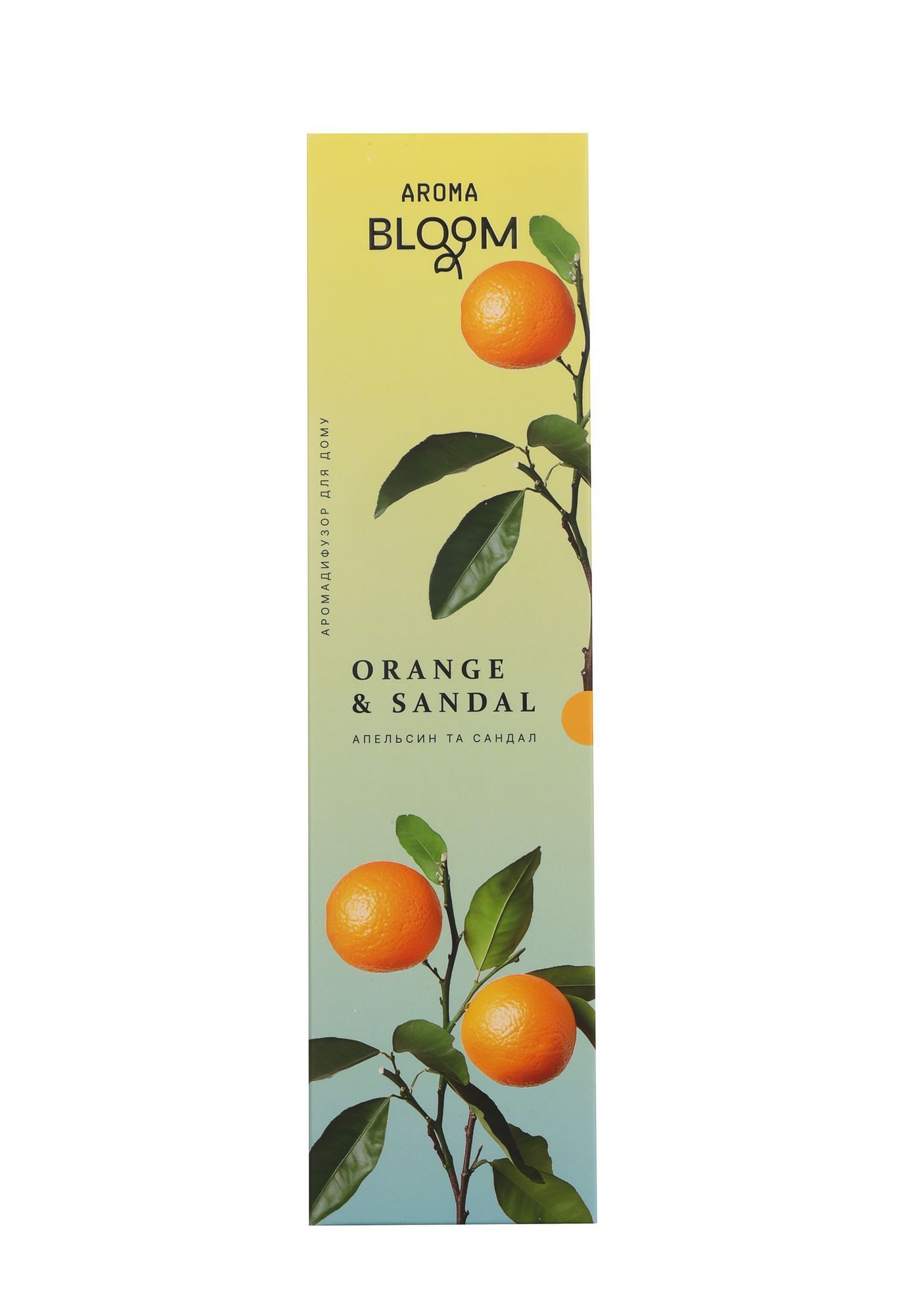 Bloom Orange & Sandal (Апельсин та Сандал) 100 мл.