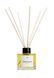 AROMA BLOOM Sicilian grapefuite (Сицилійський грейпфрут) 100 ml