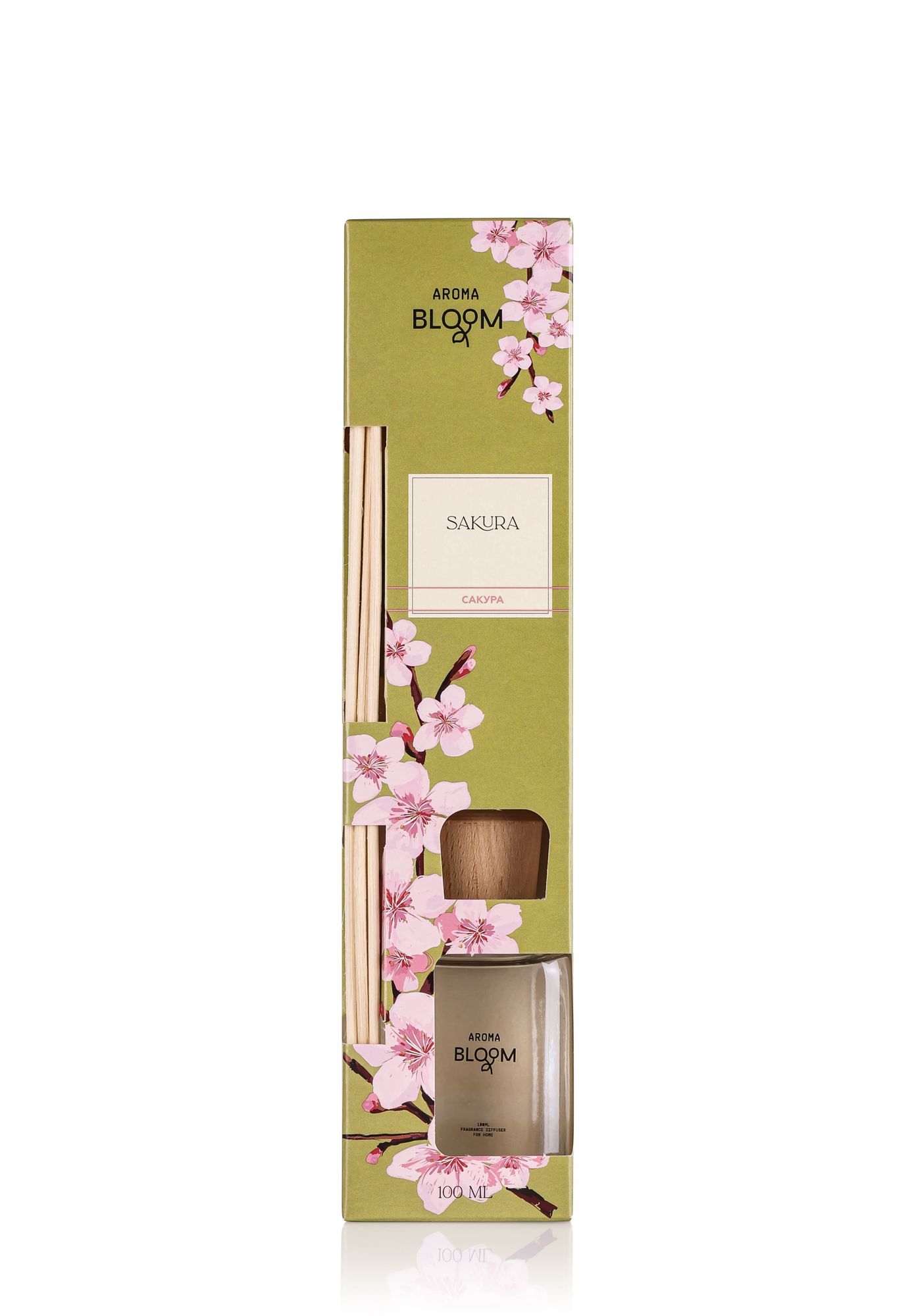 Аромадифузор AROMA BLOOM Sakura (Сакура) 100 ml