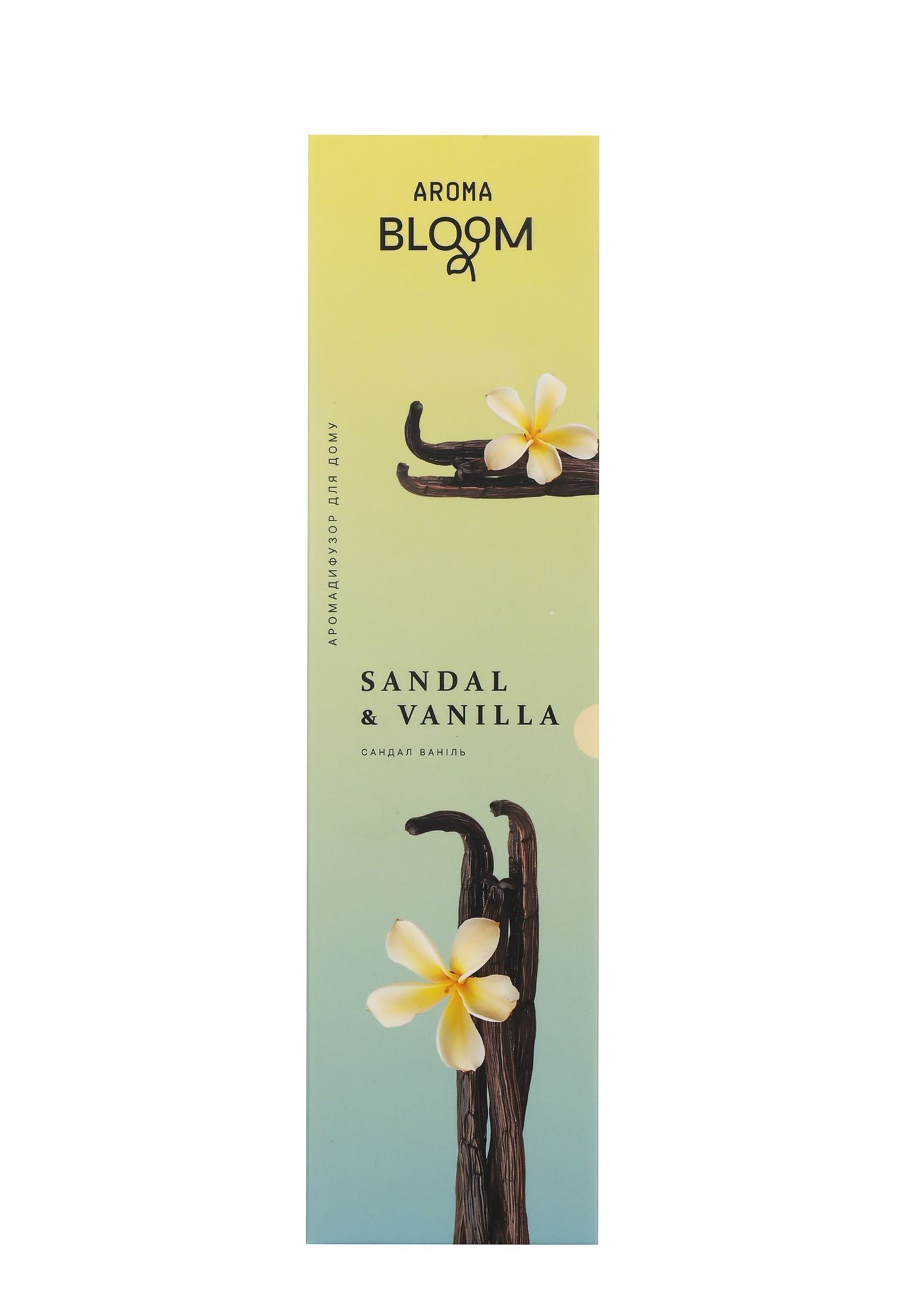 Bloom Sandal Vanilla (Сандал Ваніль) 100 мл.